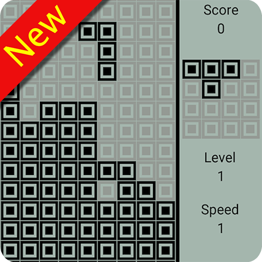 New Brick Game Amazing icon