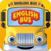 English Bus