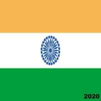 Jana Gana Mana - 2020-जन गण मन - राष्ट्रीय गीत on 9Apps