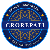 KBC 2018 - English icon