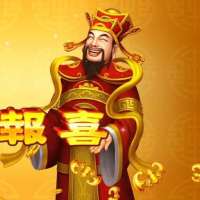 panduan rom higgs domino Plus Chips