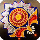 Rangoli Design : 200  Diwali Rangoli icon