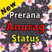 Prerana &amp; Anurag Status Songs icon