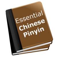 Essential Chinese Pinyin on 9Apps