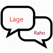 Lage Raho icon