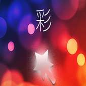 360 Launcher-color on 9Apps