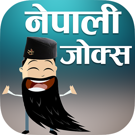 Nepali Jokes and Memes icon