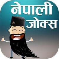 Nepali Jokes and Memes on 9Apps