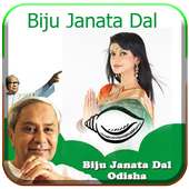 BJD Flex Maker on 9Apps