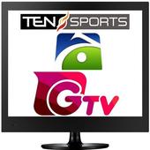 Sports TV Channel icon