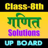 8th class maths solution in hindi upboard on 9Apps