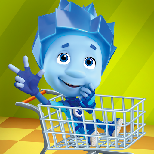 The Fixies: Supermarket Games! icon