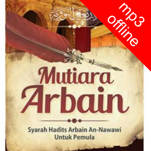 Hadits Arbain mp3 offline full icon