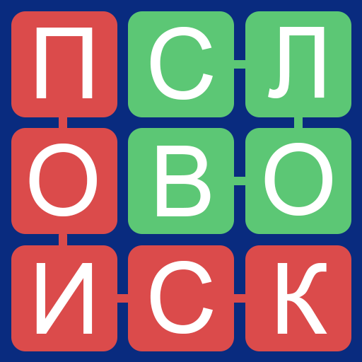 Поиск слов - найди все слова icon