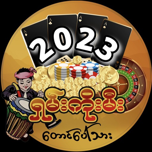 taung paw tar ရှမ်းကိုးမီး icon