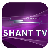 SHANT TV icon