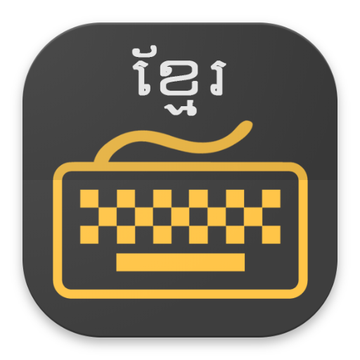 Khmer Keyboard icon