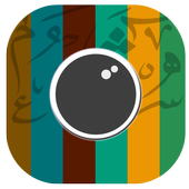 Design - Photo Editing icon