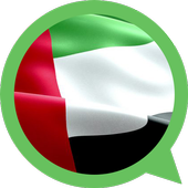 UAE Stickers for Whatsapp 2019 icon