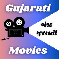 Gujarati Movies