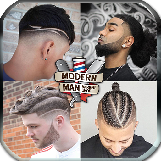معرض الحلاق أيقونة