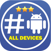 Root All Devices 2018 - Simulator icon
