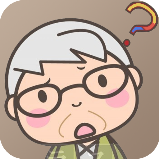 العاب ذكاء والغاز أيقونة