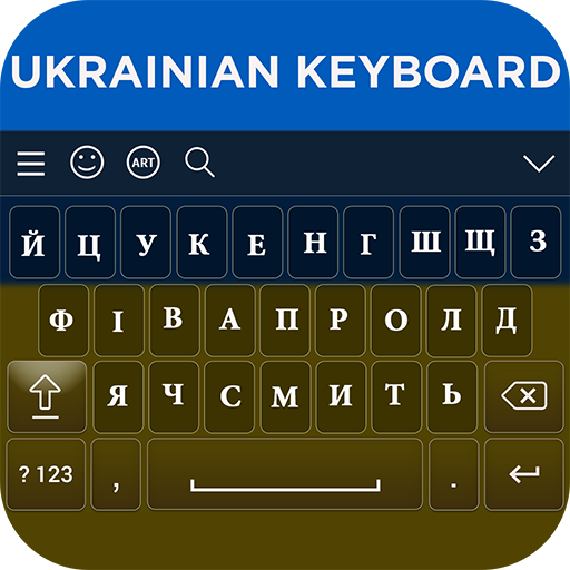 Ukrainian Keyboard icon
