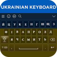 Ukrainian Keyboard on 9Apps