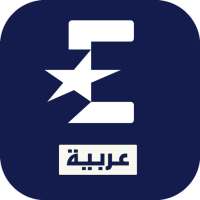 Eurosport Arabia on 9Apps