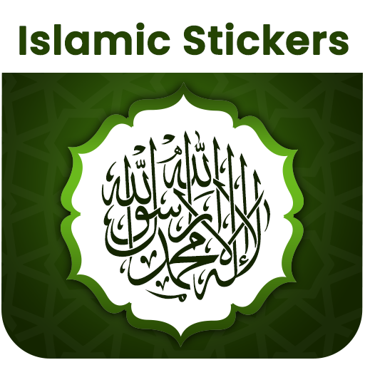 Islamic Stickers for WA icon