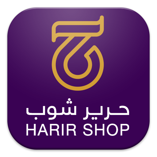 Harir shop icon