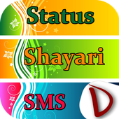 Status-Shayari-Sms(All in one) icon