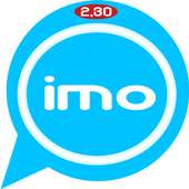 new imo call recorder