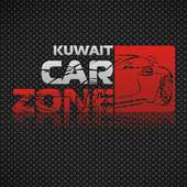 Car Zone Kuwait