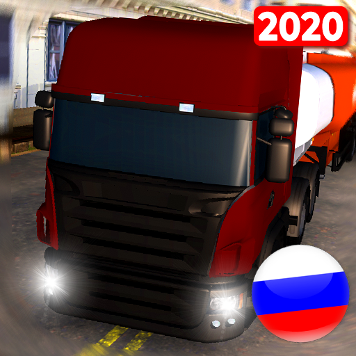 Грузовик симулятор экстрим европа иконка