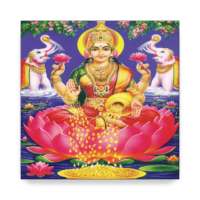 Powerful Mahalakshmi Ashtakam on 9Apps