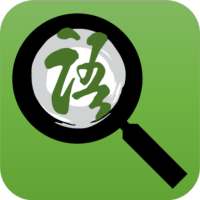 Mini CityU Chinese Reader