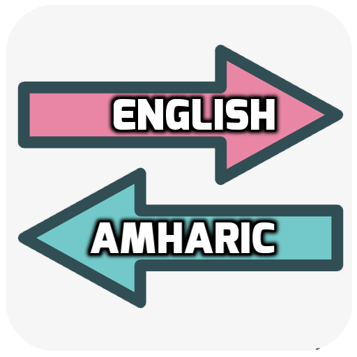English Amharic Translator icon