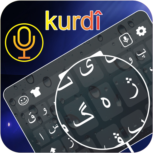 Advanced Kurdish Keyboard - Kurdish typing keypad icon