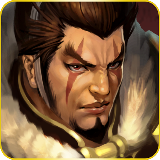 Heroes Of Dynasty icon