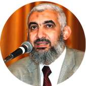 Dr. Ragheb Elsergany