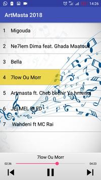 بدون أنترنت ARTMASTA 2018 screenshot 2