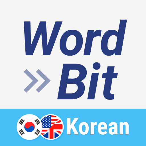 WordBit Korean (automatic study - 한국어,한글 공부) icon