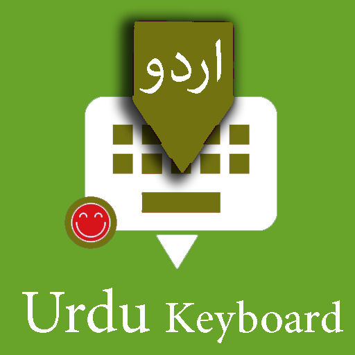 Urdu Keyboard by Infra icon