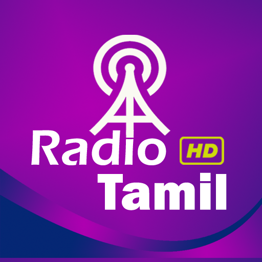 Radio Tamil HD - Online Fm Radio icon