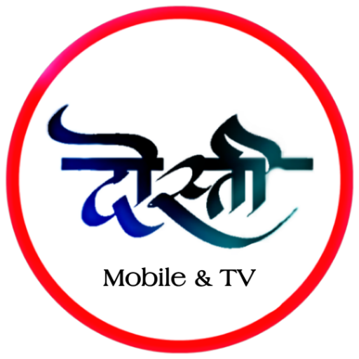 Dosti Mobile icon