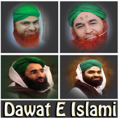 Ilyas Attar Qadri مولانا محمد الیاس عطارقادری icon
