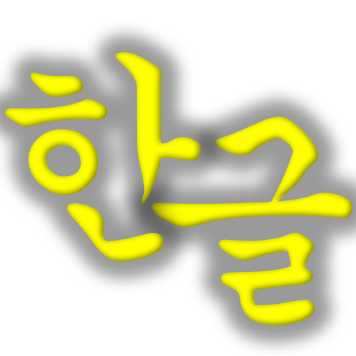 Learn Korean 101 with videos icon