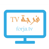 Forja TV icon